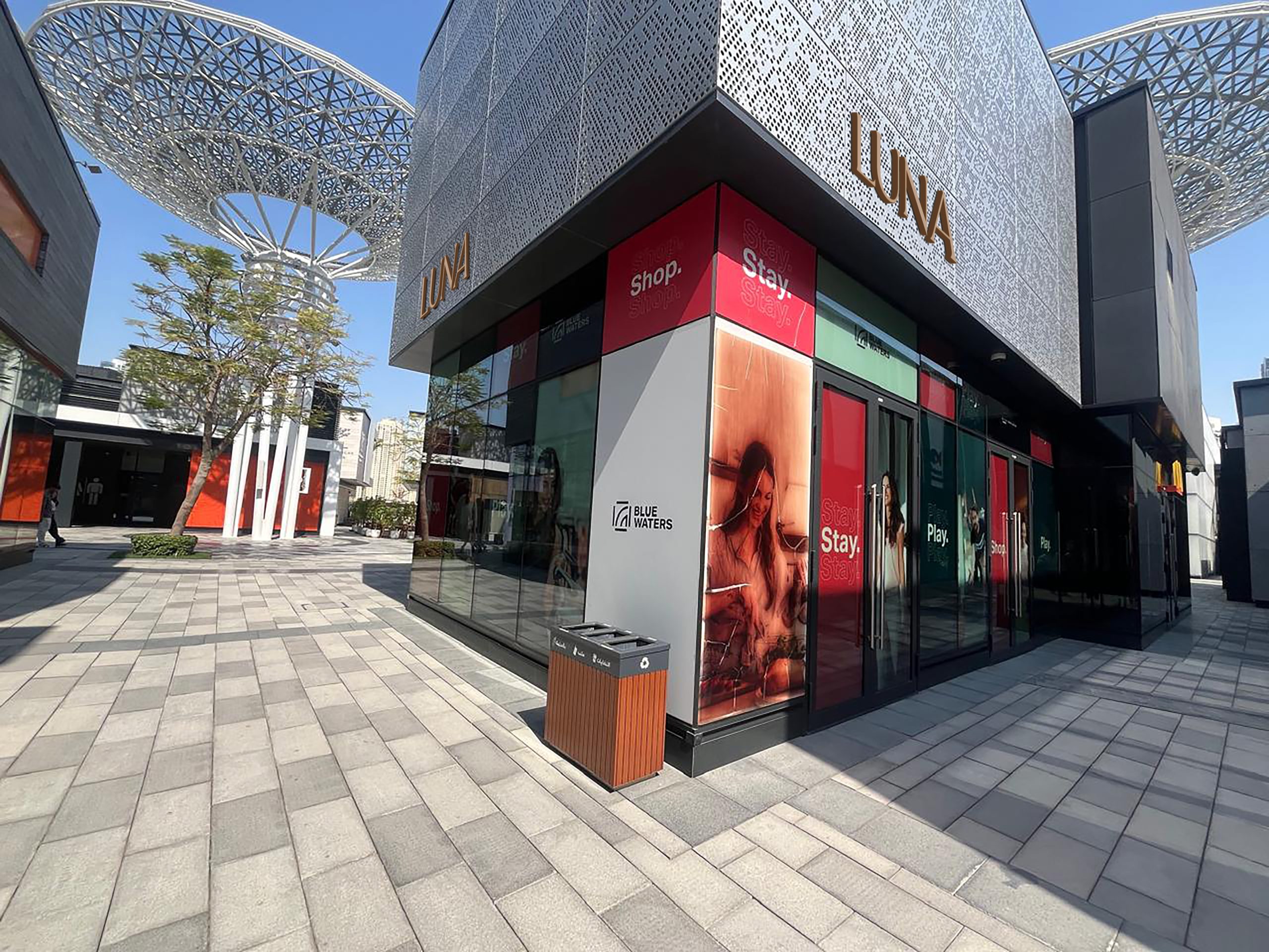 3D signage with ACP cladding showcasing a professional and impactful design.