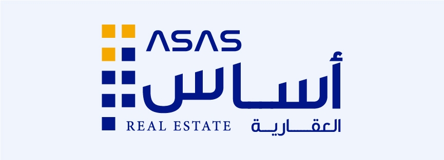 ASAS Real Estate Company Logo in Dubai, UAE