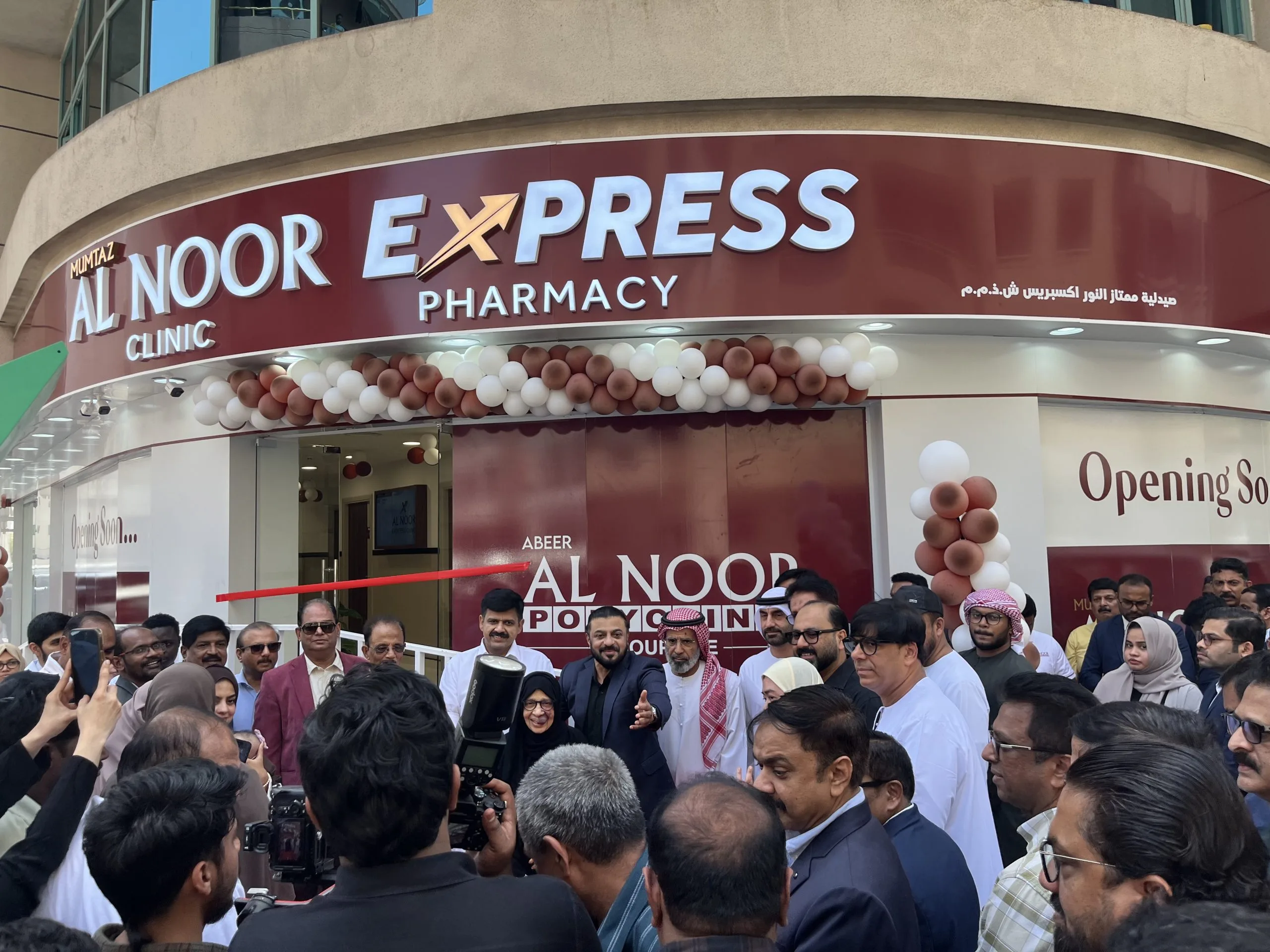 Professional Signage Installation for Al Noor Express Clinic, Deira Dubai