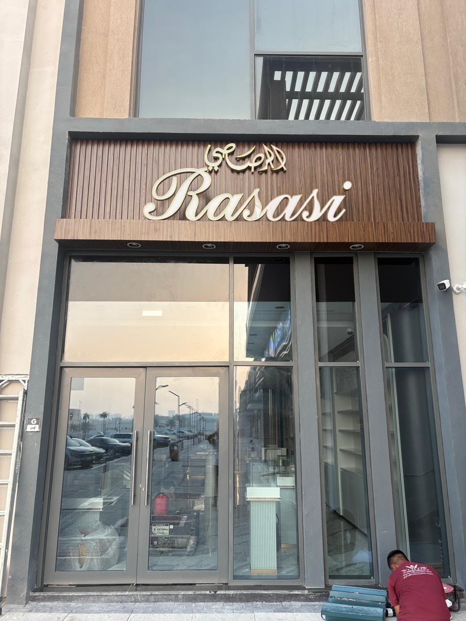 Rasasi – 3D Signage & Cladding Project, Ajman