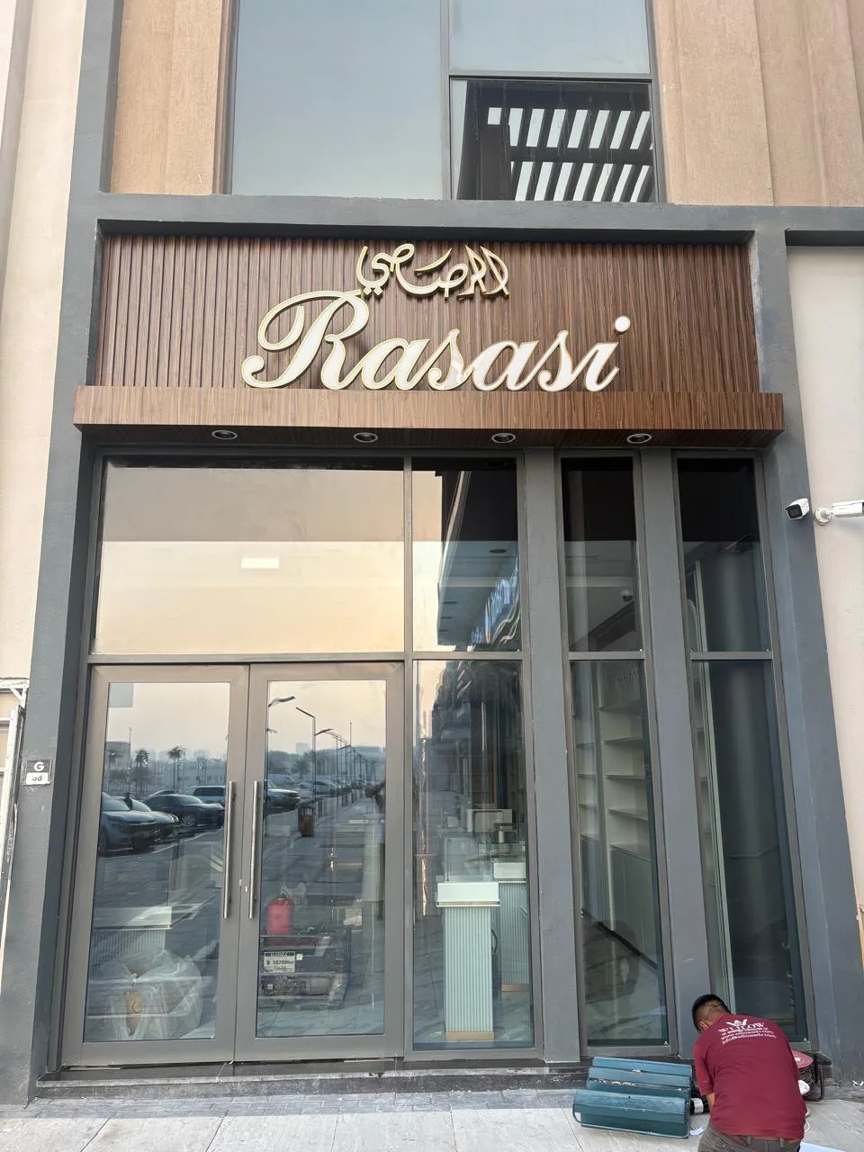 Rasasi – 3D Signage & Cladding Project, Ajman