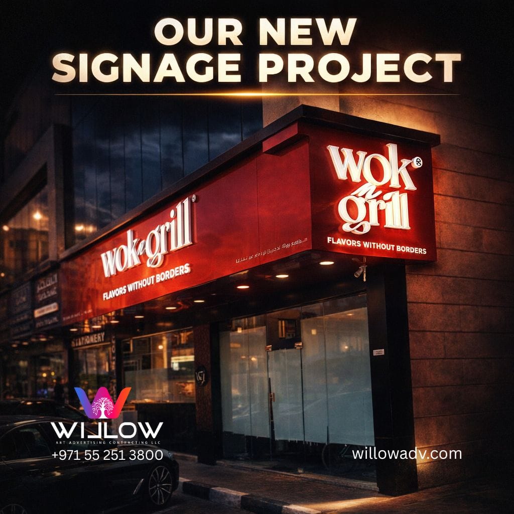 Wok n Grill – 3D Premium Outdoor Restaurant Signage in Sharjah