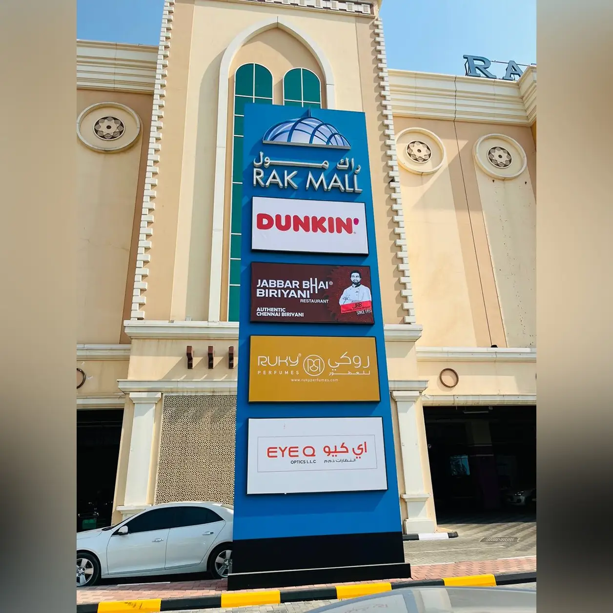 Outdoor sticker for advertising and promotional use.