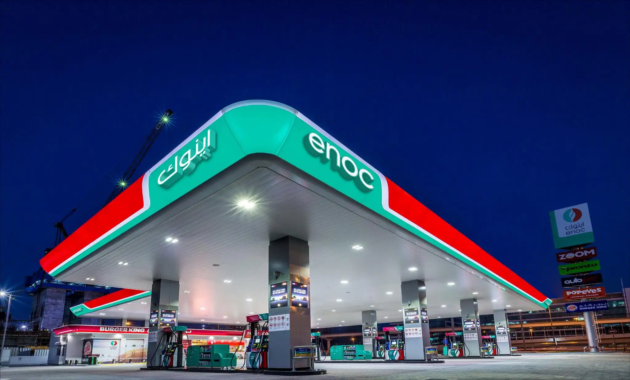 Efficient cladding for petrol stations and structures, featuring durable ACP material for enhanced protection and aesthetics.